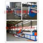 網(wǎng)狀撕裂膜機組 電纜填充繩設備 塑料填充繩機組 - 